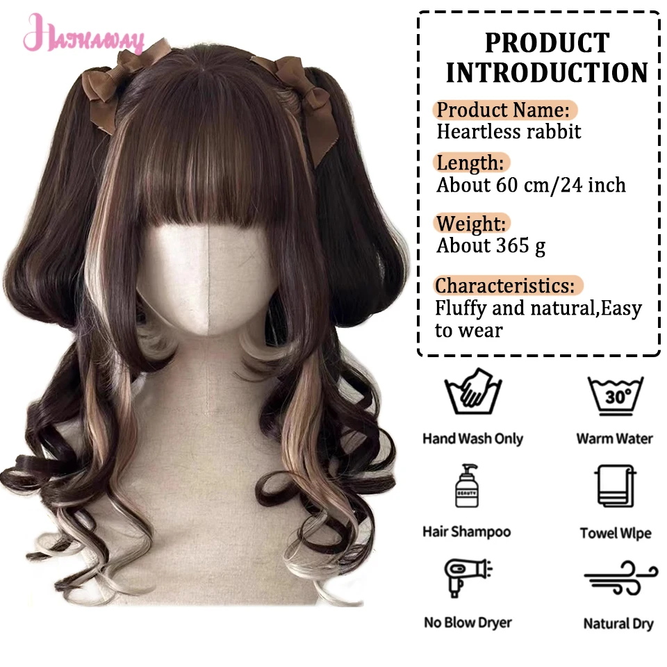 24 Inch Unintentional Rabbit Long Curly Hair Tiger Clip Double Ponytail Synthetic Wig Full Head Halloween Lolita Hairstyle Wig