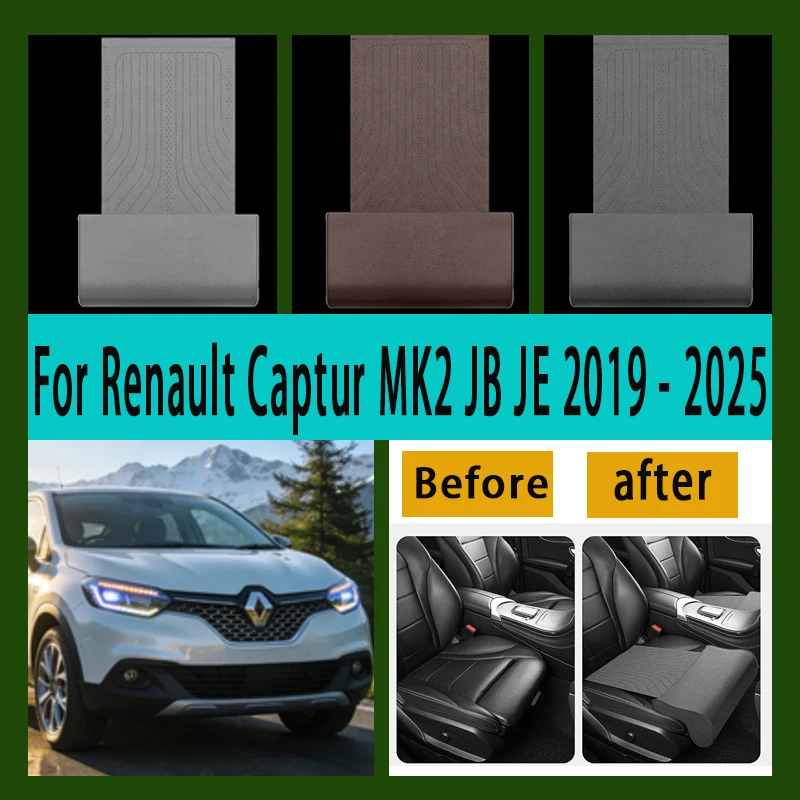 

Для Renault Captur MK2 JB JE 2019-2025 автомобильное сиденье, удлинитель для ног, опорный коврик, удлинитель для ног, подушка для удлинения сиденья