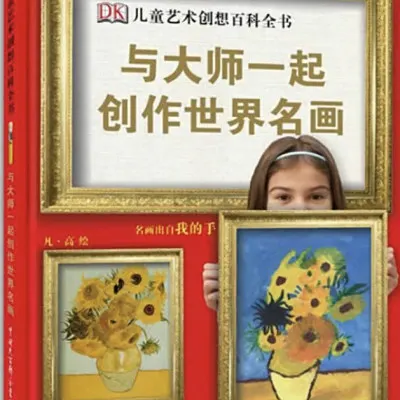 4個 118mm 1/10 ショートコーストラックタイヤ 12mm 14mm 17mm ホイールヘックス付き Trxs Slash ARRMA SENTON HSP HPI RCカー用