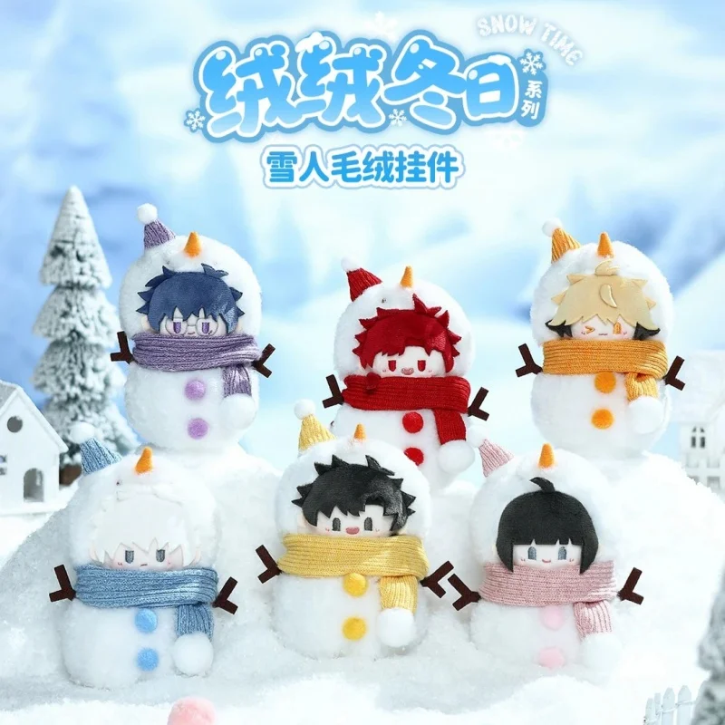 

New Link Click Snowtime Series Snowman Plush Pendant Decoration Cute Desktop Ornament Figure Holiday Gift