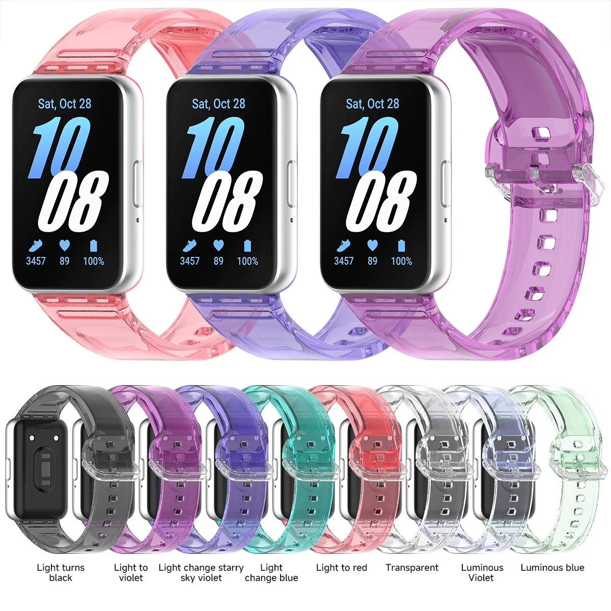 Clear Band for Samsung Galaxy Fit 3 Photochromic Sport Strap Smartwatch Strap Adjustable for Galaxy Fit 3 TPU Replacement Band