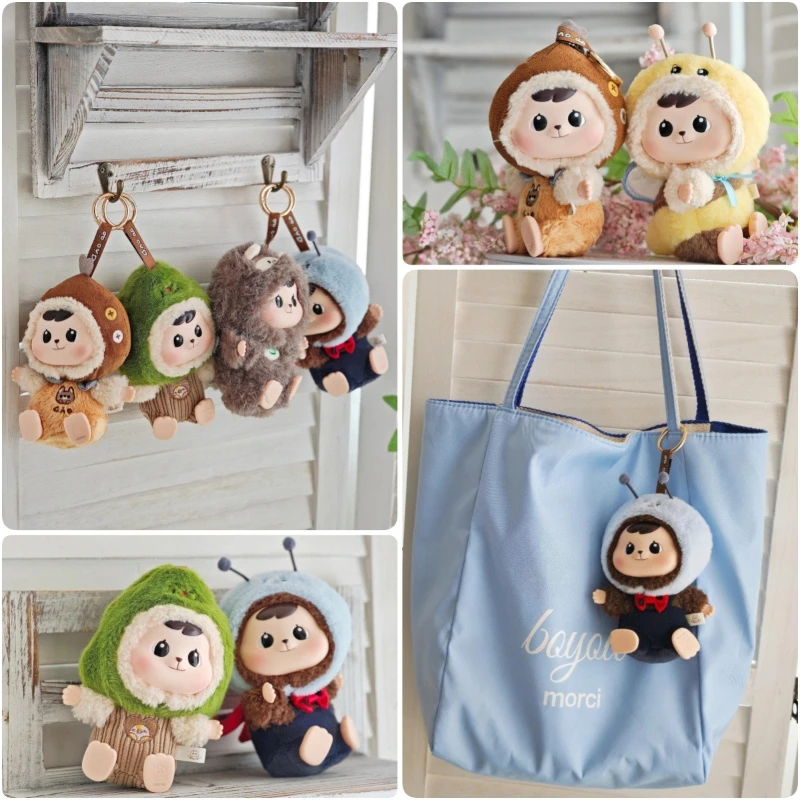 Bao-Ao Forest Frien… - image
