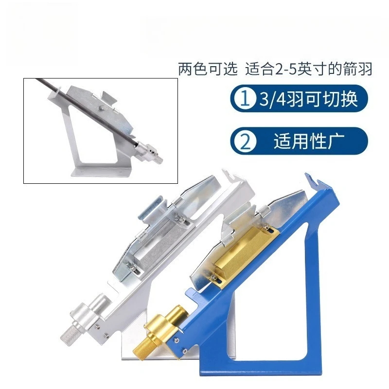 New SPG Metal Arrow Fletching Jig, Arrow Vane Gluing Tool, Archery Equipment for Compound Bow, Factory Direct Supply in Stock