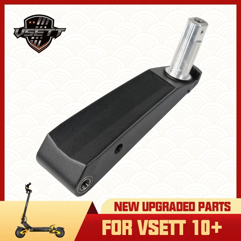 Original VSETT Swing Arm Connecting Front Suspension for VSETT 10+ Electric Scooter Front Spring Connection Block Spare Parts