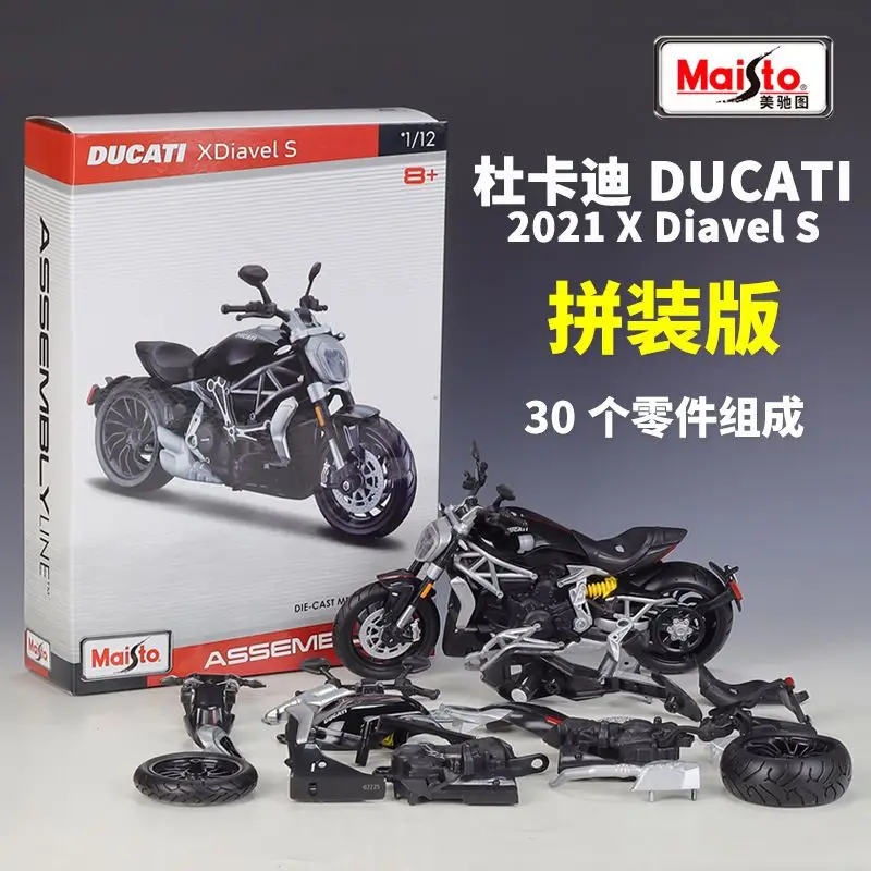 

Maisto 1:12 Ducati 2021 X Diavel S Heavy Motorcycle Simulation Assembly Model Exquisite Collectible Gift for Boys