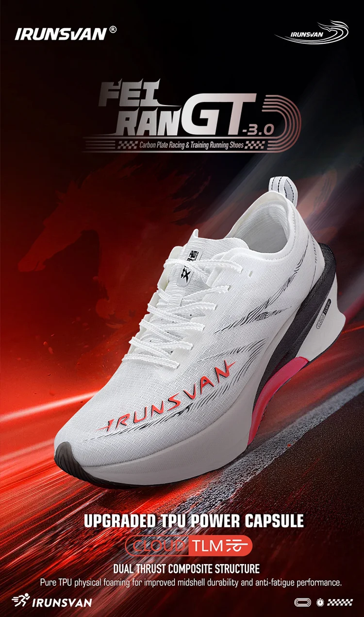 IRUNSVAN Carbonplatten-Laufschuhe mit stabiler Dämpfung eignen sich für Trainingstests und Marathon-Sportschuhe, Unisex 125 – Detail 1