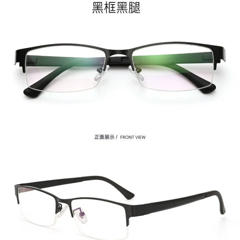 

Finished myopia glasses fashion men's business Nearsighted Glasses prescription eyeglasses from -0.50 to -8.00