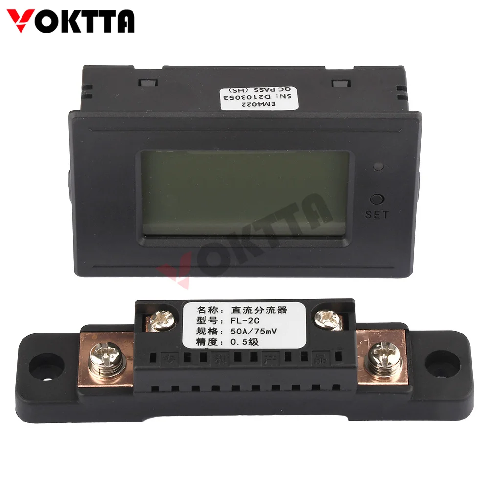 Digital Voltage and Current Meter Power Electricity Power Monitor Multimeter Shunt LED Backlit Display DC 6-200V ABS Material