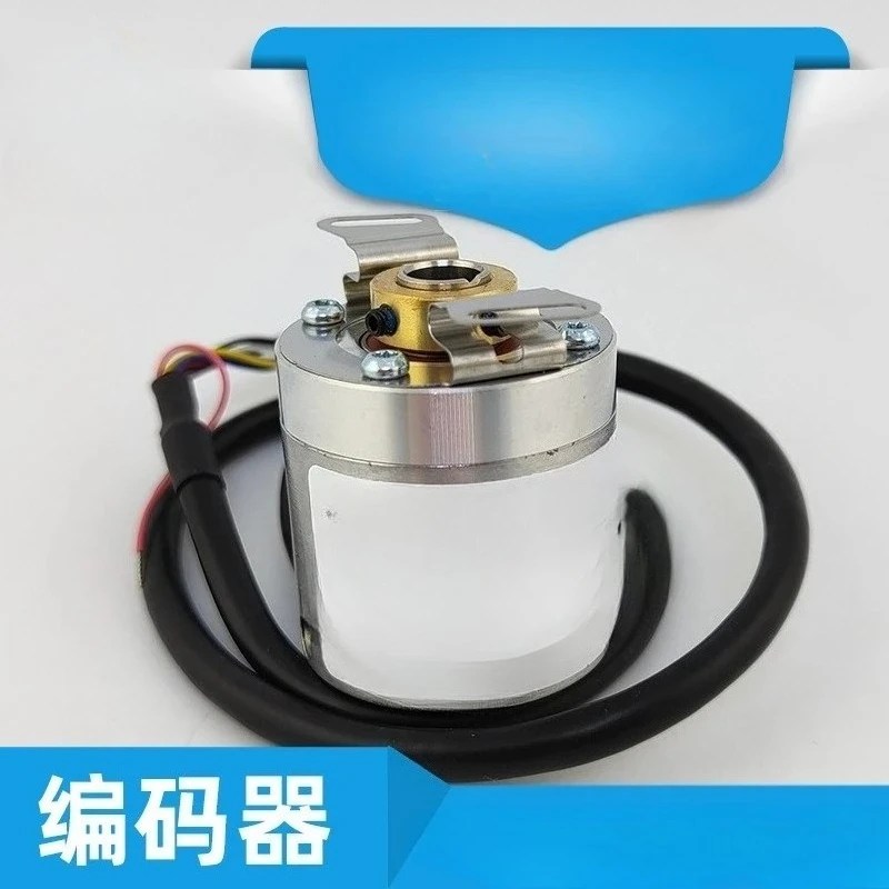 For DBS36E-BBEJ01024 SICK Hollow Shaft Encoder SICK 1061258