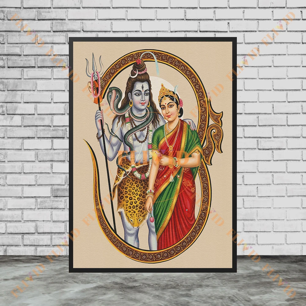 Hindu God Shiva Parvati Canvas Print, Indian Traditional Religious Wall Art Decor,Hindu God Goddess Wall Art Poster Home Decor