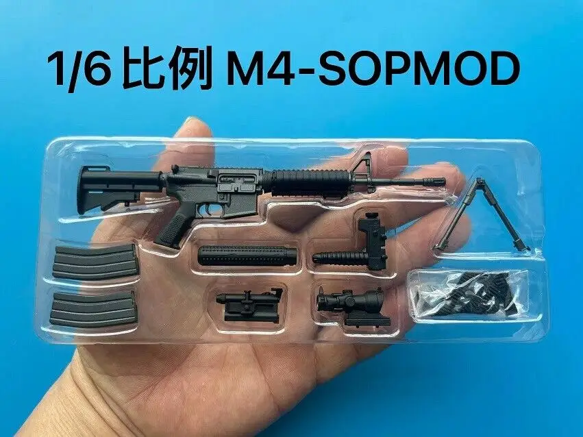 

Zqn 1/6 Sodier DRAGON M4-SOPMOD модель винтовки для 12 дюймов современной морской пехоты США