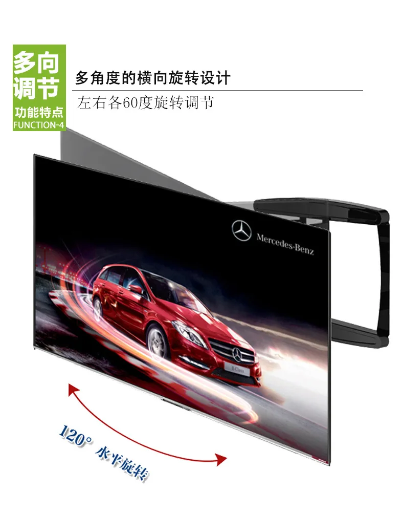 حامل تلفزيون عالمي عالمي قابل للسحب مثبت على الحائط LT17M