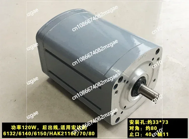 

CNC Electric Turret Motor 90W Accessories