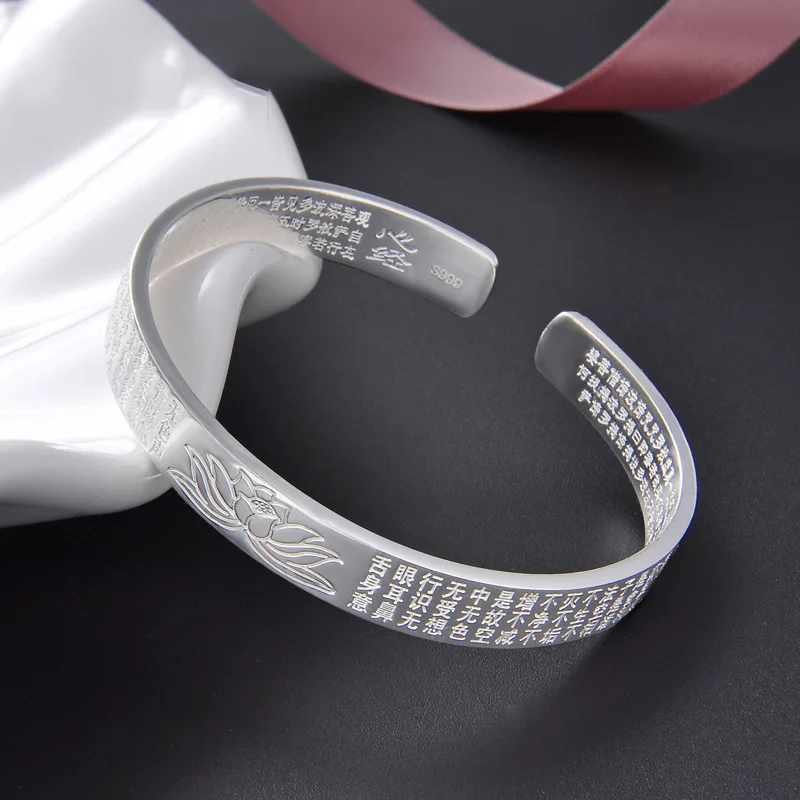 S925 Sterling Silver Bracelet, New Retro Wind Heart Sutra Scripture Engraving Opening Adjustable Bracelet, Women