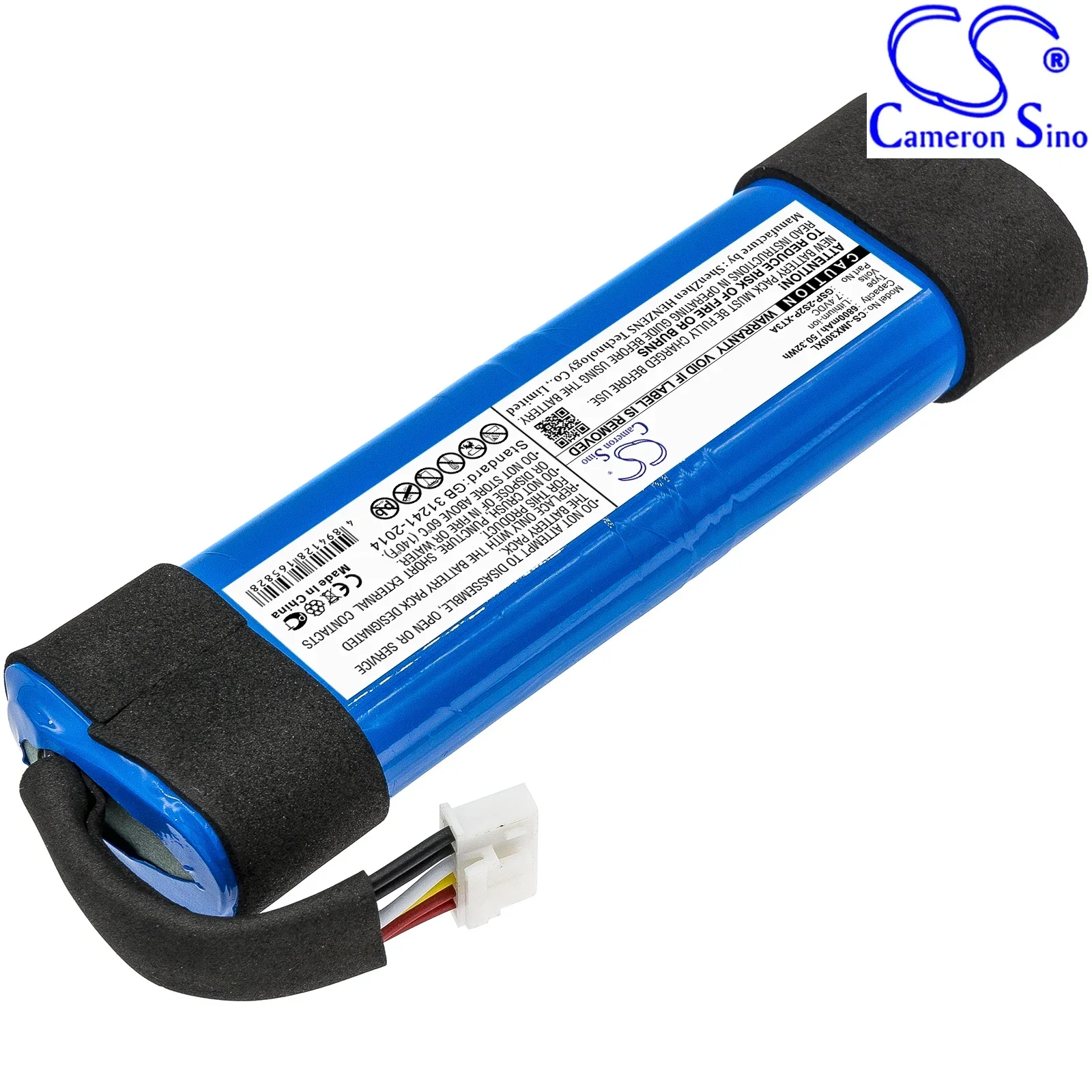 Cameron Sino Li-ion Battery for JBL 7.4V 6800mAh Compatible Models: Xtreme 3