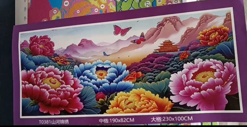 9ct 230x100cm Mountain Peony Embroidery DIY Chinese Style Printed Kits Cross Stitch Needlework Set Home Decor Crafts