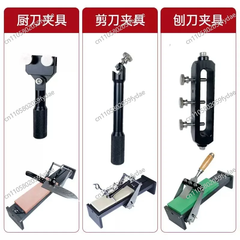 One Set Professional Fixed Angle Sharpener Knife Sharpening Frame Whetstone Grinder Sharpening Tools for Scissors Planer Chisel