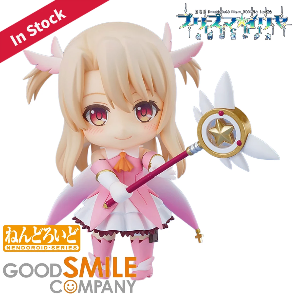 

Original Genuine Good Smile Company Action/Dolls Nendoroid (#1680) Fate/kaleid Liner PRISMAILLYA Illyasviel Von Einzbern Figure