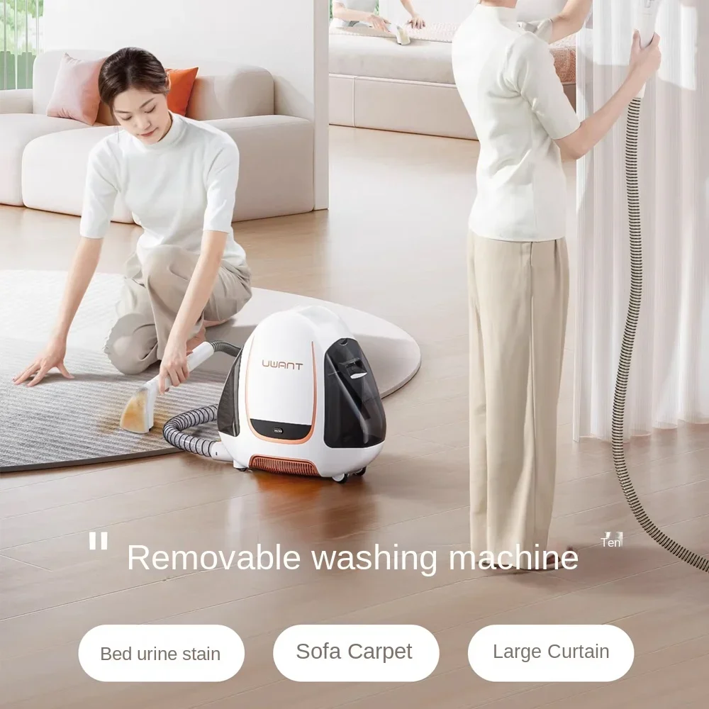 Uwant fabric sofa cleaning Spray suction non-disassembly carpet cleaning machine Household appliances 12000pa