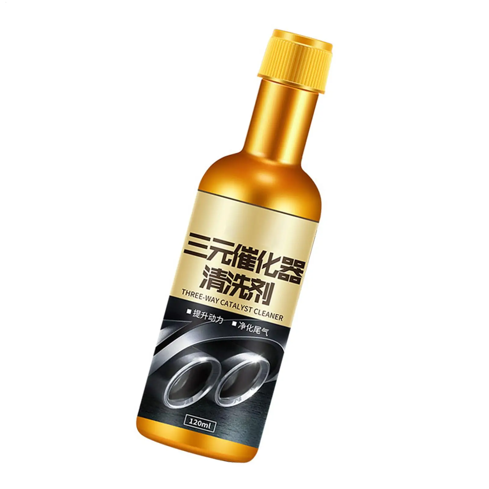 Car Engine 3-Way Catalytic Cleaning Agent Auto Carburetor Carbon Remover 120ml Engine Cleaner Diesel Particulate Filter