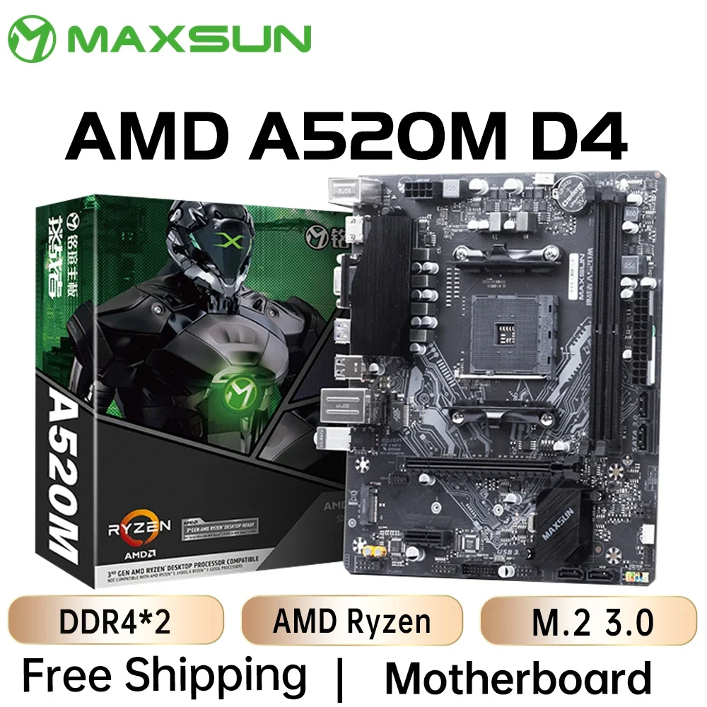 

MAXSUN AMD A520M Gaming Motherboard Support RAM DDR4 M.2 USB3.2 STAT3.0 Ryzen R3 R5 R7 Desktop AM4 CPU 3600 4650 5600G 5600X