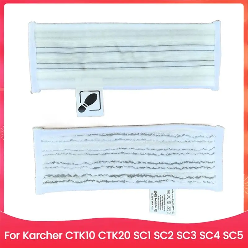 AEE8-2PCS Microfiber Mop Cloths For Karcher CTK10 CTK20 SC1 SC2 SC3 SC4 SC5 Wet And Dry Usage Floor Cleaning Set