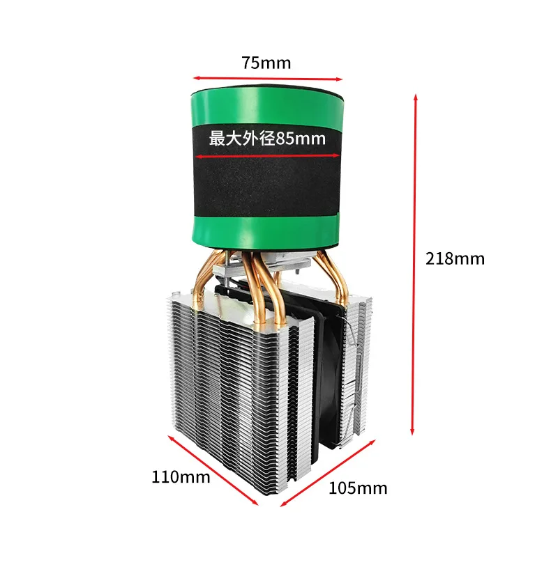 DIY Semiconductor Cooler, Beverage Cooling Cup, Ice Maker, Rapid Cooling Module, Semiconductor Cooling Cup
