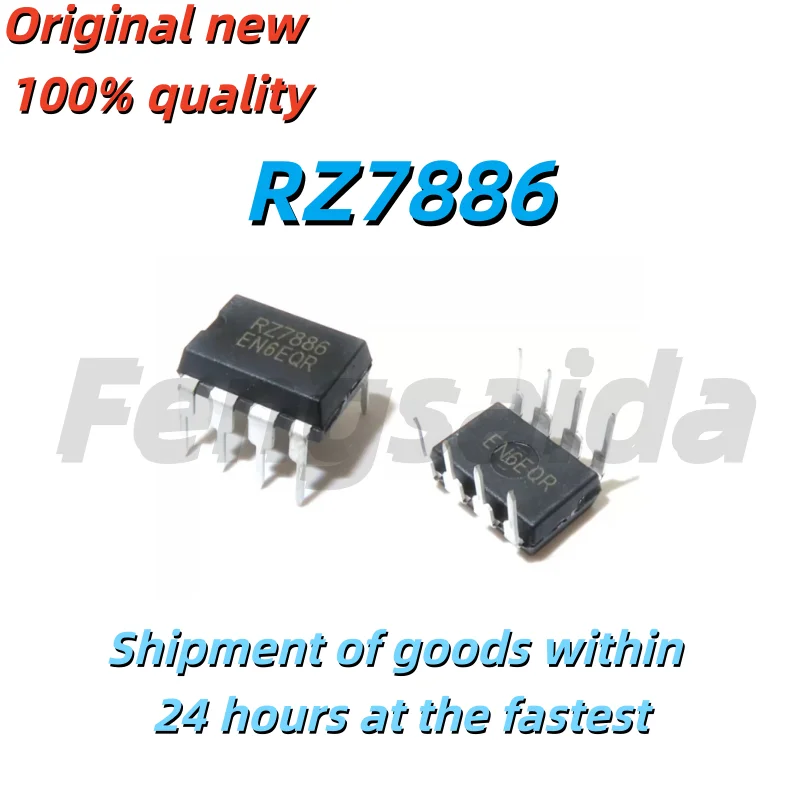 (5-10 Pieces) 100% New RZ786 DIP-8 Chipset RZ7886 Electronic Components