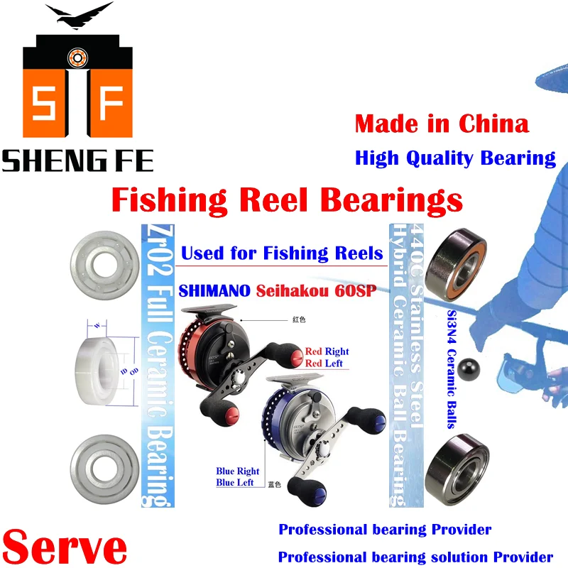 Ceramic Bearings For 2012 SHIMANO Seihakou 60SP(Left Blue/Right Blue/Left Red/Right Red) Series Raft Fishing Reels|Ball Bearings