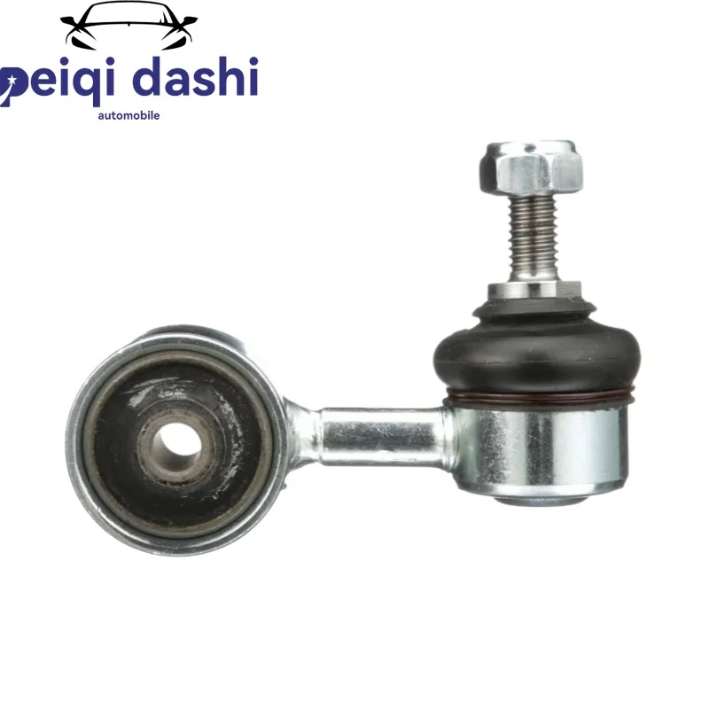 

31351091764 2pcs Suspension Stabilizer Bar Link Kit Front TC449 for BMW E39 E30 E36