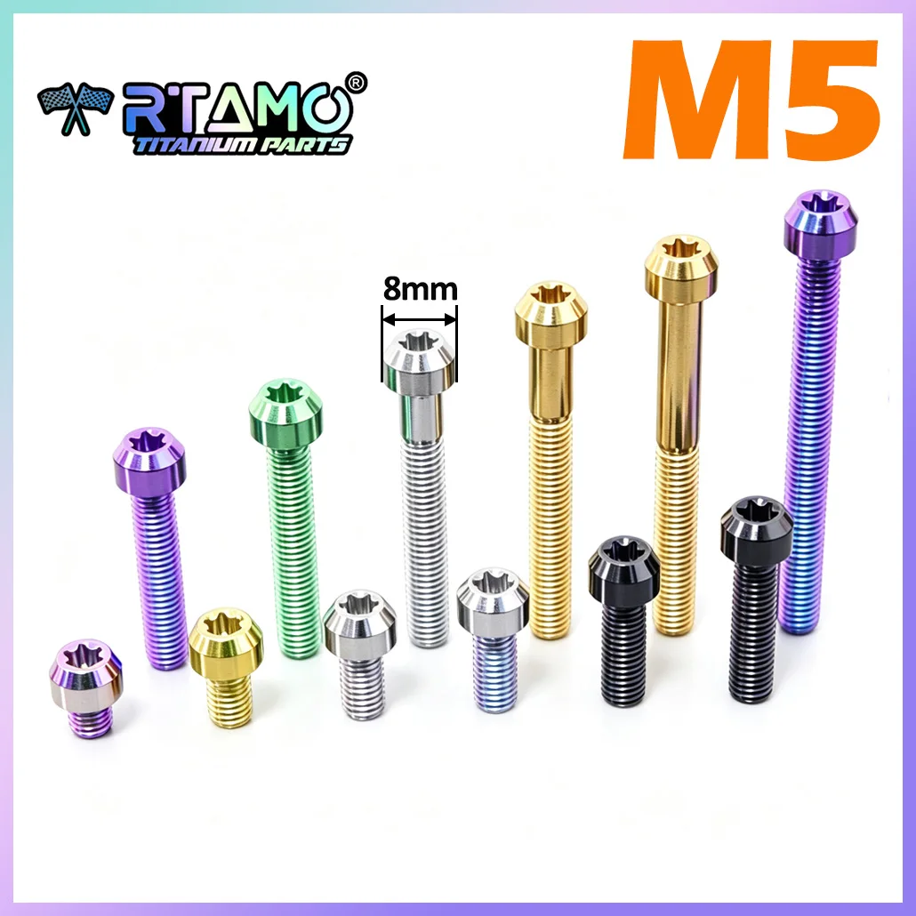 RTAMO M5X5/8/10/12/15/20/25/30/35/40/45/50mm 0.8Pitch Titanium Bolts Bike Motorcycle Screw Torx Head Screws (1PC)