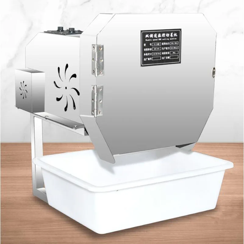 آلة تقطيع الخضار مقصف تقطيع أوتوماتيكي تجاري قطع كراث البصل الأخضر قطع الملفوف المخلل تمزيقه الفلفل