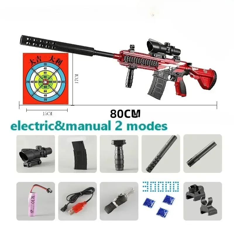 Neue elektrische m416 Spielzeug pistole Gei Kugel Blaste Kinder Spielzeug Outdoor-Spiel Airsoft Gewehr Splatter Pistole Waffe Junge Weihnachts geschenk