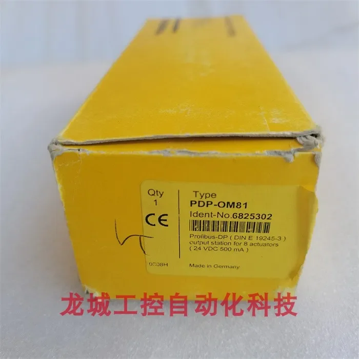 * Spot Sales * New Original Turck TURCK Module PDP-OM81 Spot 6825302