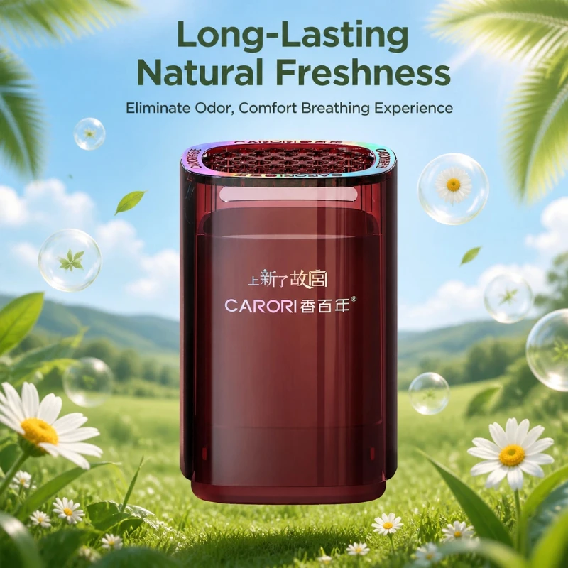 CARORI Car Air Freshener Gel C - Gel Air Freshener review and price