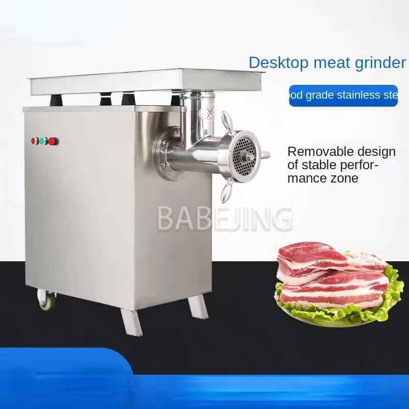 مفرمة لحم كهربائية كبيرة وقوية، محضر طعام، أجهزة المطبخ، حشو السجق