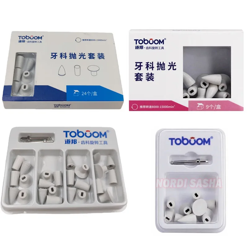 

TOBOOM Стоматологическая 3-образная полировальная чашка IC-точка диска с хвостовиком оправки для отделки композитных реставраций