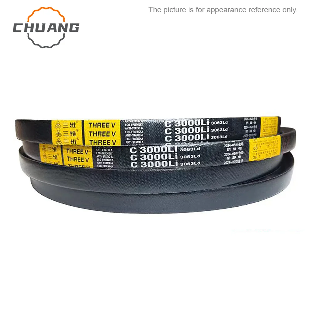 C Type V-belt Transmission Belt 3810mm~5200mm perimeter C Type Triangle Belt Industrial Agricultural Equipment Transmission Belt