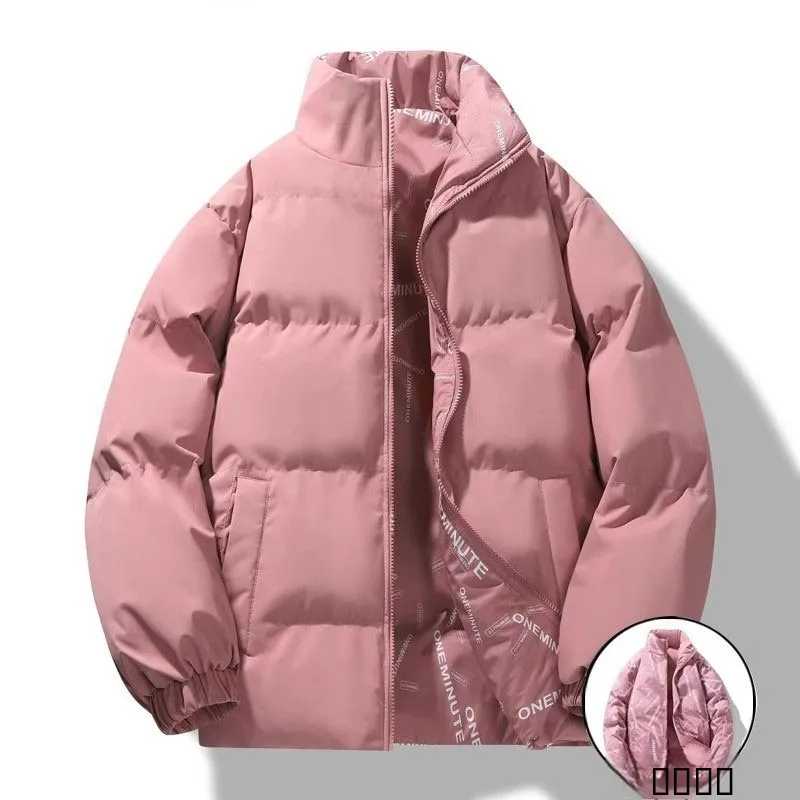 Thiened Cotton Jaet Men's Autumn Winter New Sle Warm Stand Collar Bread Sle Casual Cotton Coat Long Sve Zipper