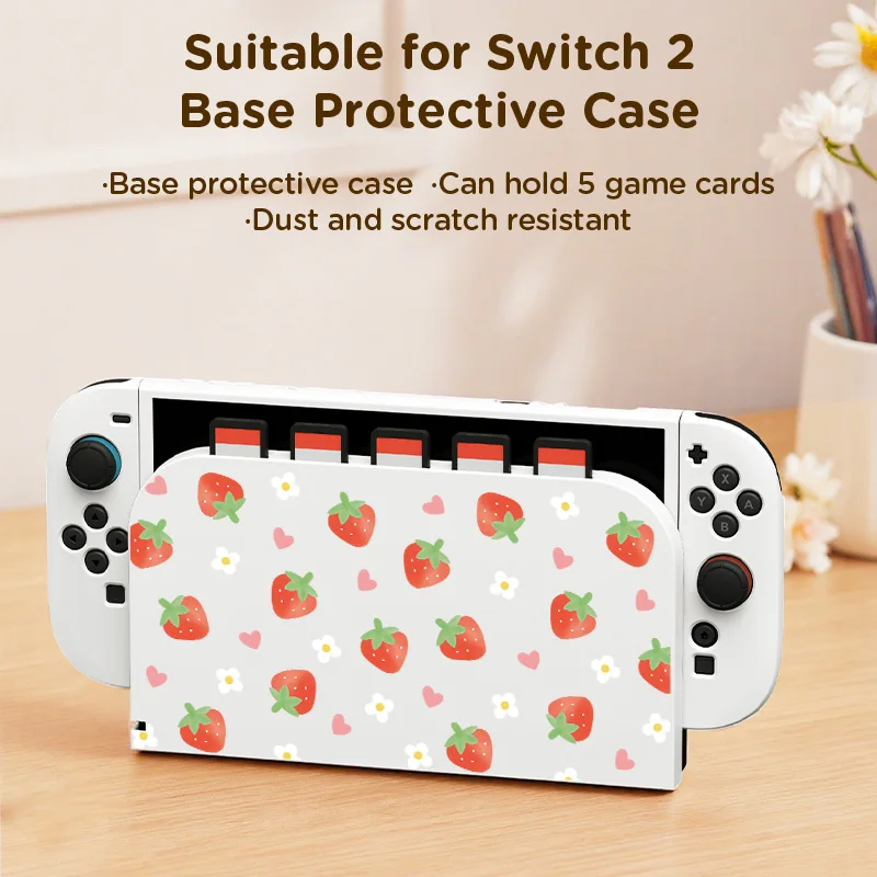 NS2 base cute protective shell, suitable for Switch2, ABS material, one shell for two purposes, can store 5 game cards