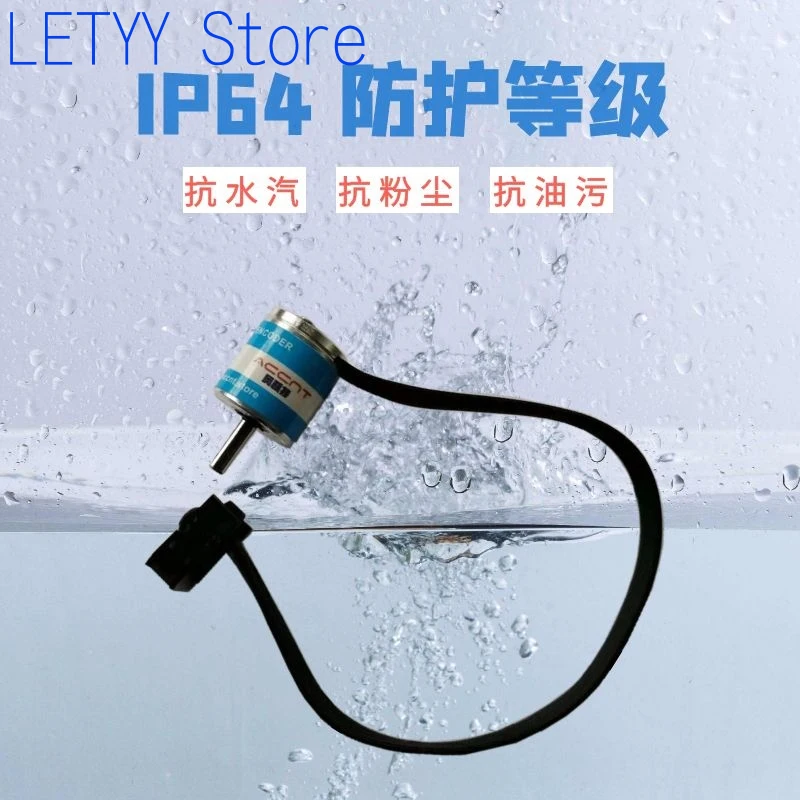 Single-turn Absolute Value Small Encoder Magnetoelectric High Precision 16/18-bit Resolution SPI Output MINI