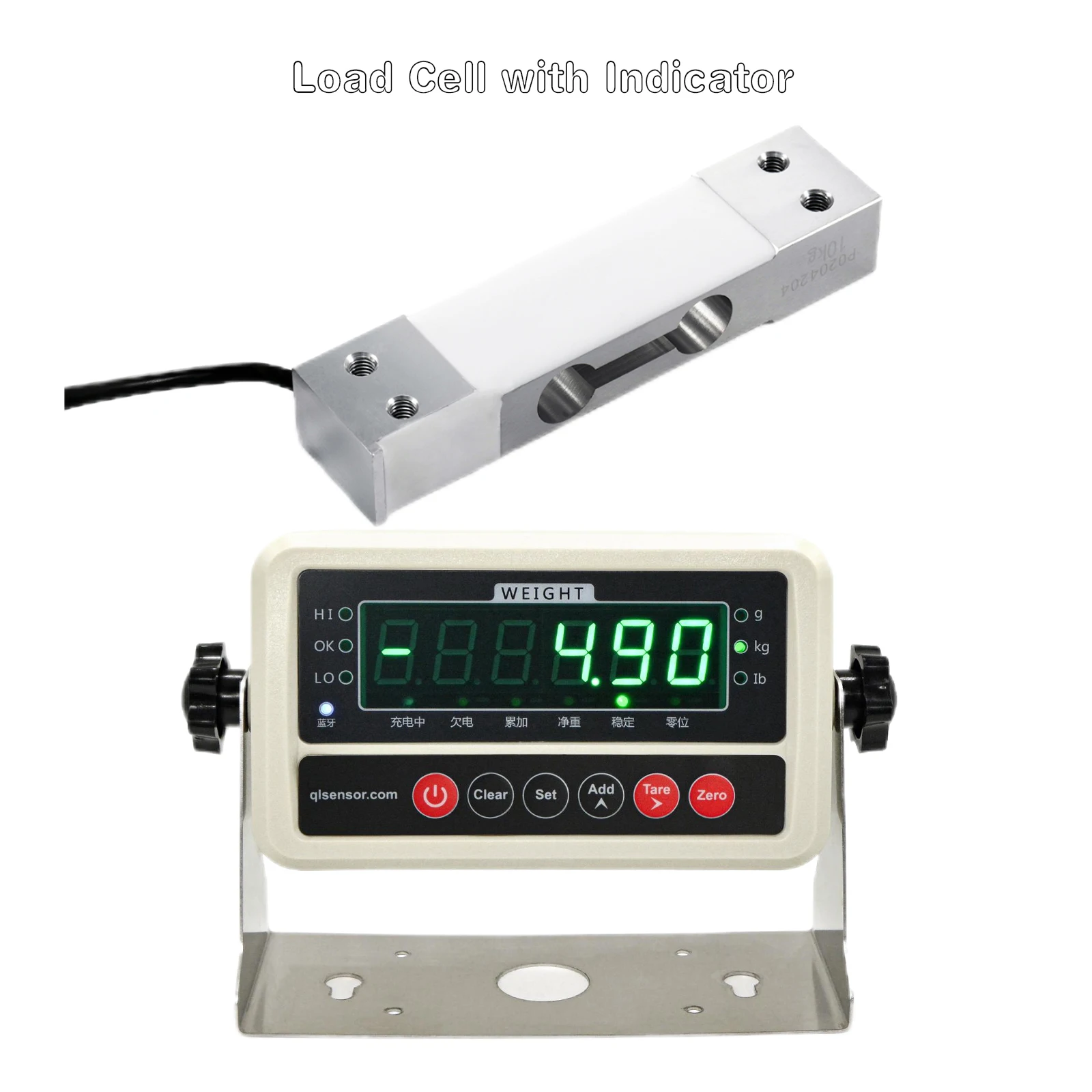 Beam Type Load Cell Sensor with Indicator Display,Test Compression Force Weight Pressure for Scale Automate