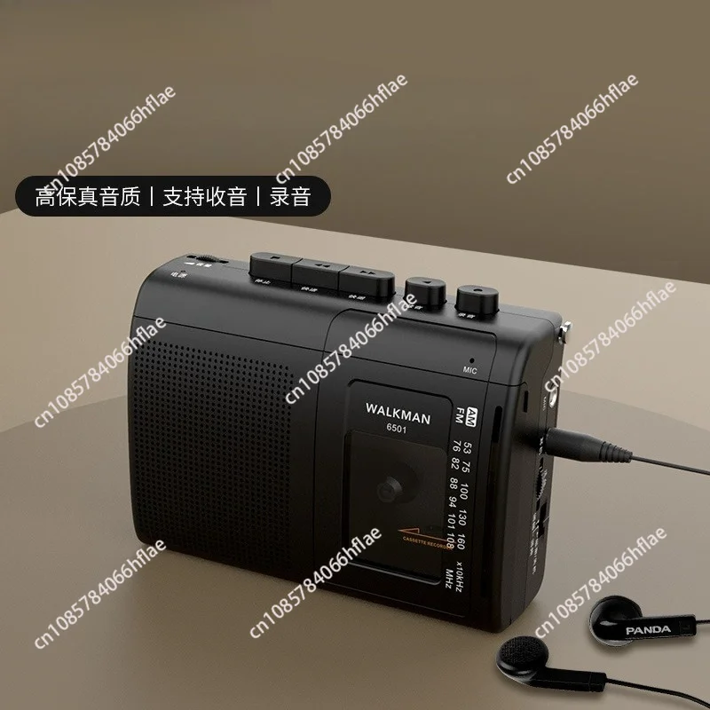 6501 Cassette Walkman Playback FM Radio Two Band Portable Player Small 2