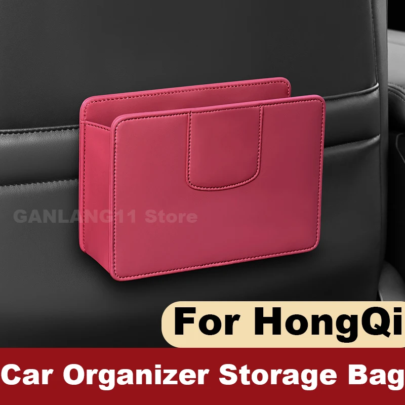 

Leather Car Organizer Storage Bag For HongQi HS5 HS3 EHS7 H9 EH7 EHS9 H5 EQM5 H6 2020-2024 2025 Auto Trash Can Accessories