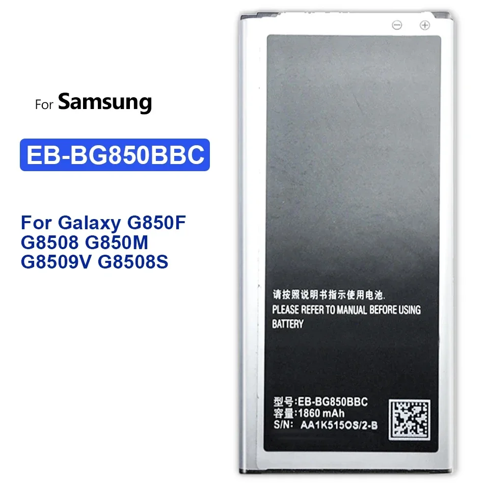 EB-BG850BBC baterai pengganti 1860mAh untuk Samsung Galaxy Alpha G850F G8508 G850M G8509V G8508S Batteria + nomor pelacakan