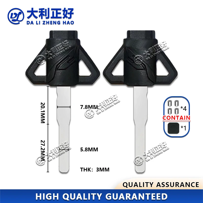 DL Motorcycle Keys For YAMAHA YZF R15 SP MT15 MT-15 R15 V3 LC150 Y15ZR Blank Key Motorcycle Key with magnet sticker Key