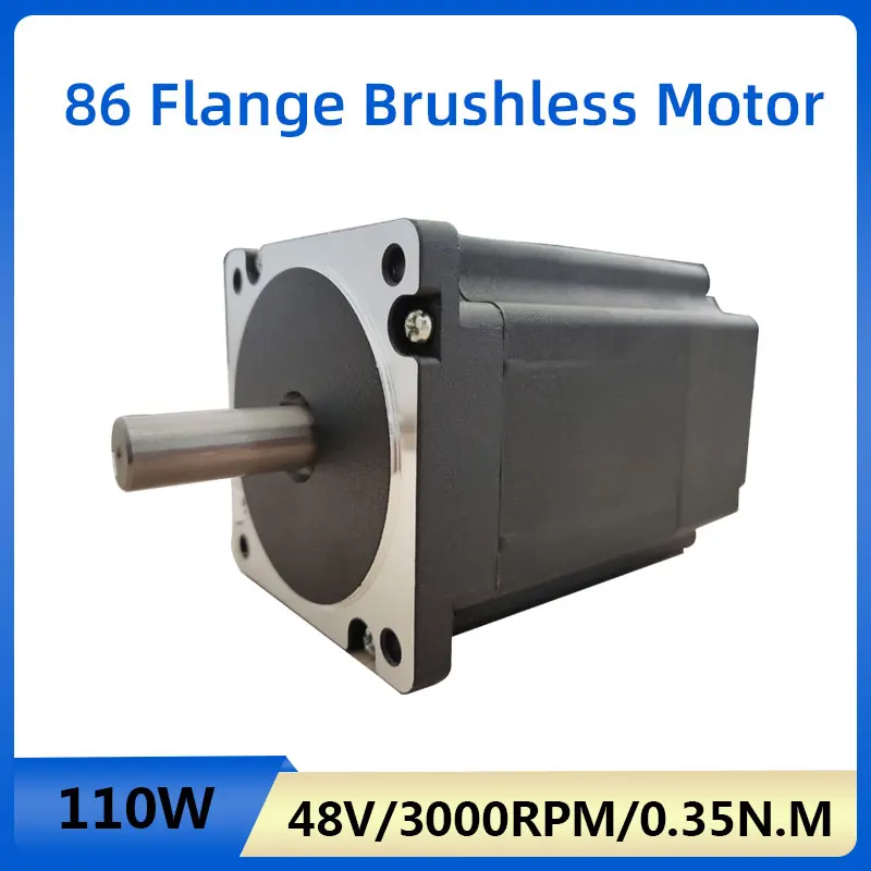 BLDC 86mm Brushless DC Motor (QW86Y2H03L30110) 48V 3000rpm 110W 0.35N.M Brushless Motor