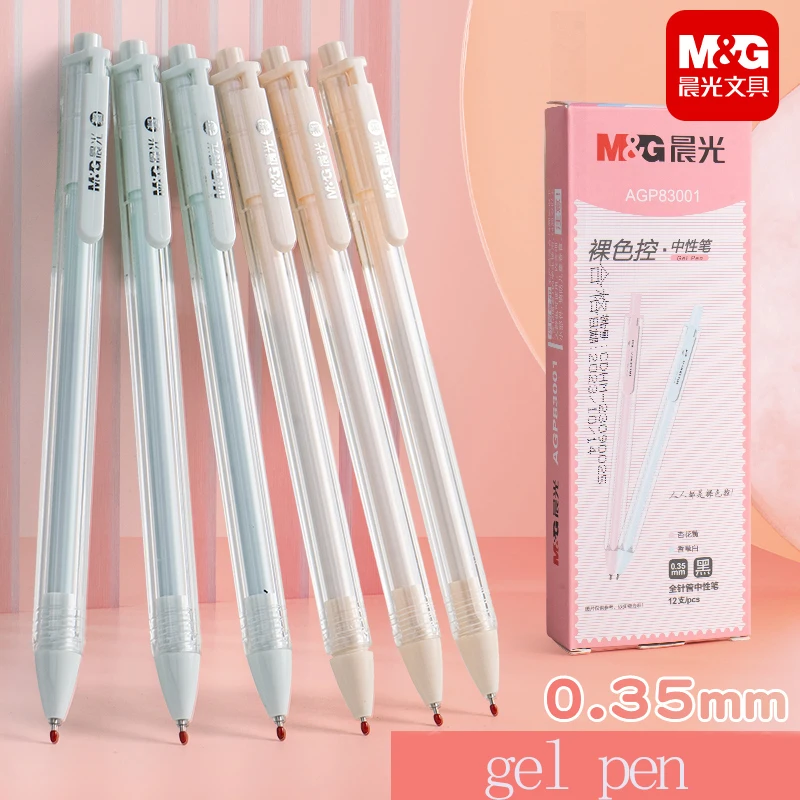M&G Gel Pen, 0.35 mm, black ink, transparent barrel, hexagonal barrel, suitable for students and office use.