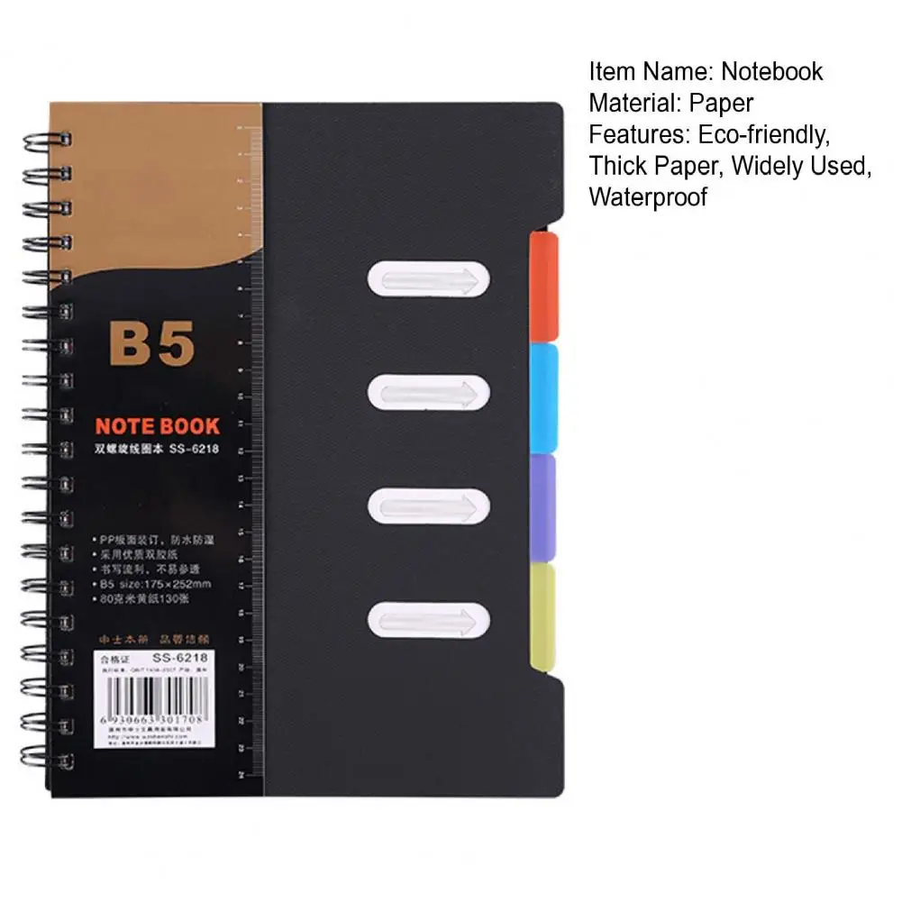 A5/A6/B5 Spiral Notebook With Dividers Smooth Writing Premium Thickened Page Coil Ring A5/B5 Notebook Planner Office Supplies