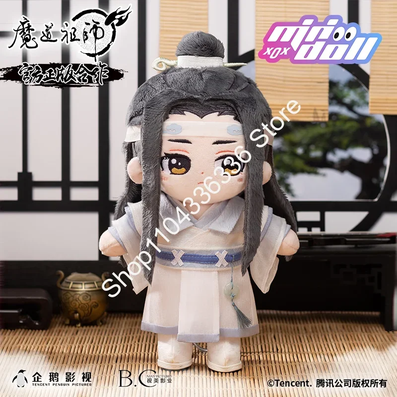 غراند ماستر من زراعة الشيطاني لان وانجي لان زان ألعاب من نسيج مخملي أنيمي مشتقة صندوق القطن الطرفية القطن دمية هالوين #4